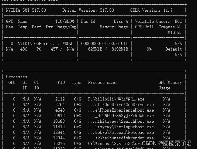 用GPU跑pytorch项目 pytorch 用gpu_虚拟环境_04