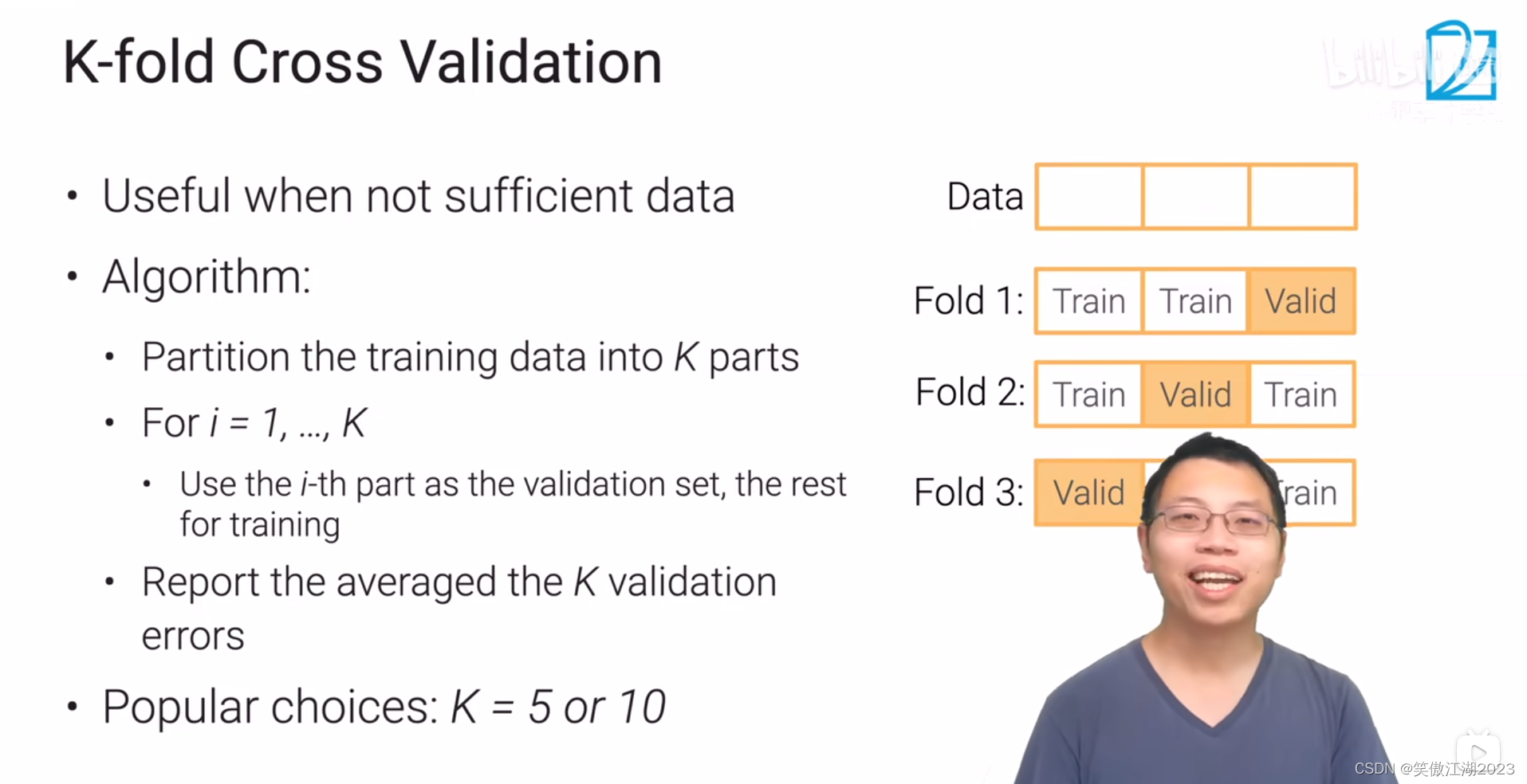 随机森林 Excel 随机森林通俗理解_方差_05