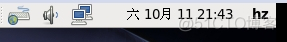 利用命令解除用户test4的锁定 linux解除对用户的锁定_用户名_09