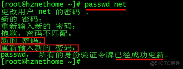 利用命令解除用户test4的锁定 linux解除对用户的锁定_用户名_10