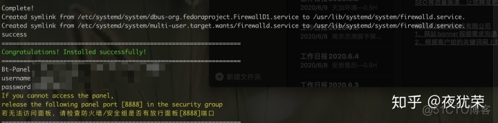 wpf resoucedictionary 多语言切换使用 wordpress 多语言_WordPress