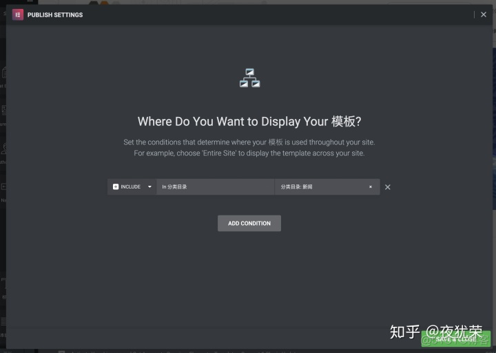 wpf resoucedictionary 多语言切换使用 wordpress 多语言_上传_19