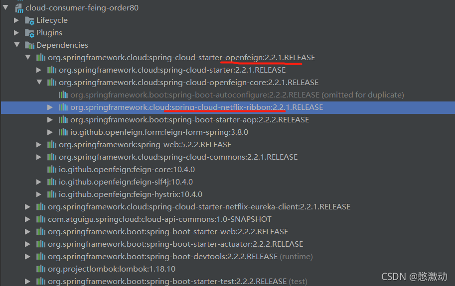 springcloud使用crypto接口加解密 springcloud接口安全_负载均衡_14