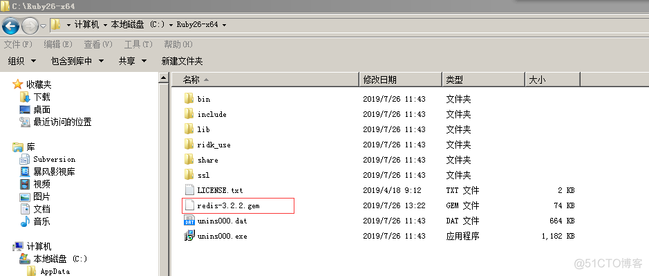 redis如何查看是不是集群 redis 查看集群_redis_03