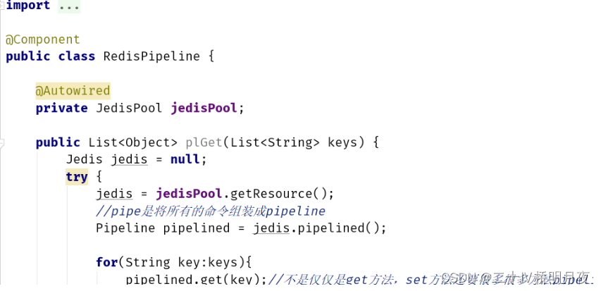 redis的pipeline 命令 redis lua pipeline_redis_12