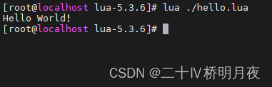 redis的pipeline 命令 redis lua pipeline_lua_28