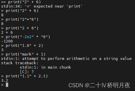 redis的pipeline 命令 redis lua pipeline_redis_37