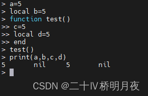 redis的pipeline 命令 redis lua pipeline_redis的pipeline 命令_41