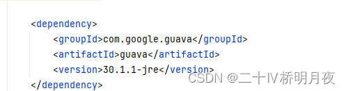 redis的pipeline 命令 redis lua pipeline_Lua_56