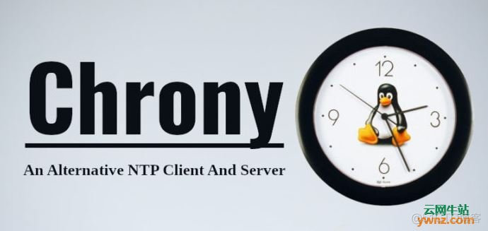 ntp客户端 esxi ntp客户端安装_Linux上下载chronyd安装包