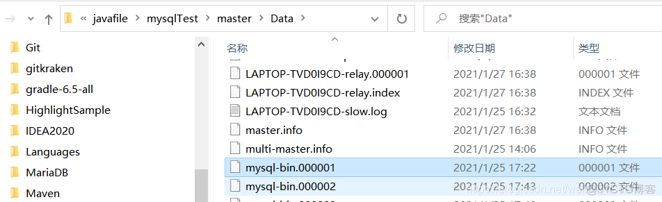 mysql主从 从库忽略报错 mysql5.7主从_java_09