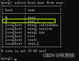 mysql 前100 mysql前100条_主键_11