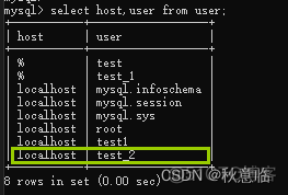 mysql 前100 mysql前100条_字段_12