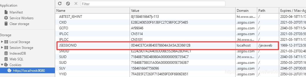 lua邮件发送 邮件发送路径,lua邮件发送 邮件发送路径_cookie_16,第16张