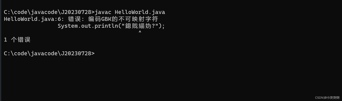 java文件记事本编码 记事本java代码_java文件记事本编码_16