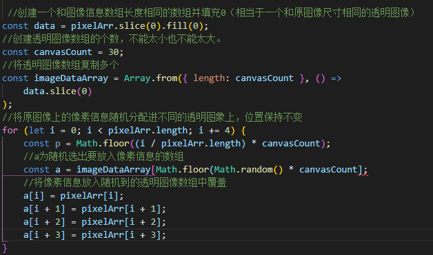 java 左右声道播放音频 java音量_java 左右声道播放音频_07