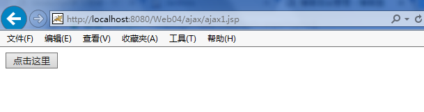 java 请求异步处理 java发送异步请求,java 请求异步处理 java发送异步请求_java 请求异步处理,第1张