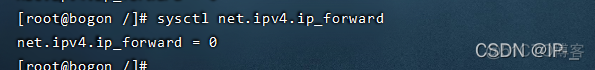 centos临时配置IP centos界面配置ip_linux_02