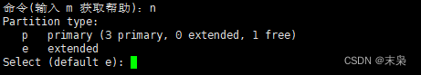 centos7 如何查看磁盘是否损坏 centos7如何查看磁盘类型_子树_15