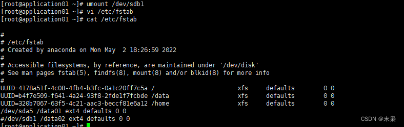 centos7 如何查看磁盘是否损坏 centos7如何查看磁盘类型_子树_35