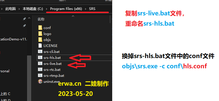 android连接摄像机推流 摄像头hls推流_nginx_03