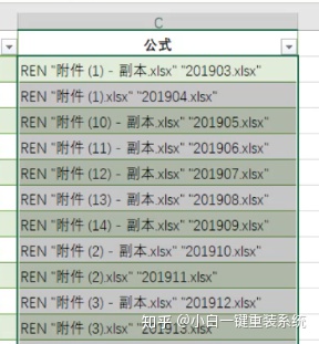 android jar 包可以修改吗 怎么修改jar包里的内容_文件名_16