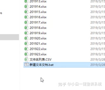 android jar 包可以修改吗 怎么修改jar包里的内容_文件序4文件名一般为_18