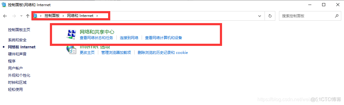 VM虚拟机专用win10镜像 虚拟机win10镜像安装_经验分享_02