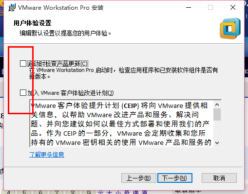 虚拟机centos7终端怎么打开 centos虚拟机怎么用_下载安装_02