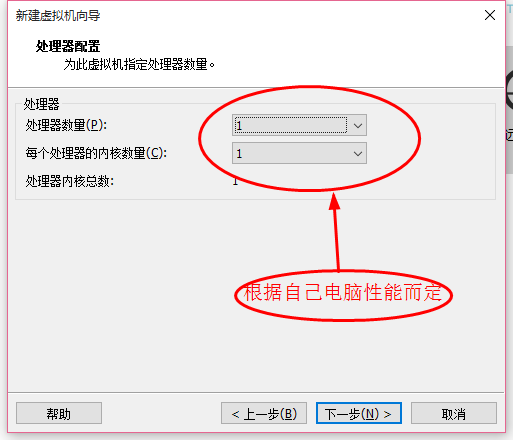 虚拟机centos7终端怎么打开 centos虚拟机怎么用_下载安装_13