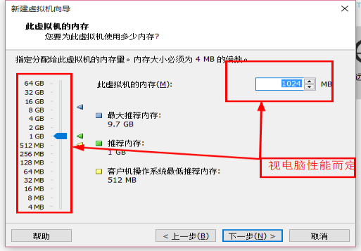 虚拟机centos7终端怎么打开 centos虚拟机怎么用_用户名_14