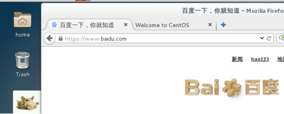 虚拟机centos7终端怎么打开 centos虚拟机怎么用_下载安装_34