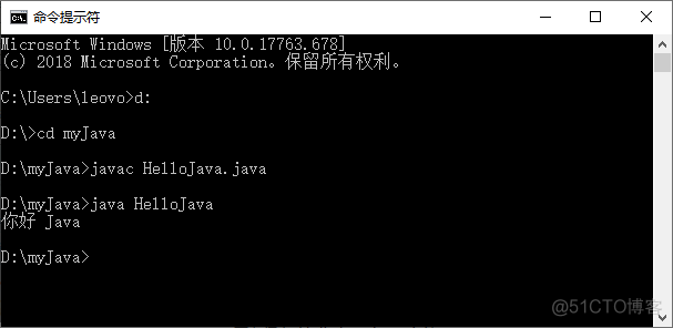 如何运行Java记事本 怎样运行记事本的java文件_源程序_03