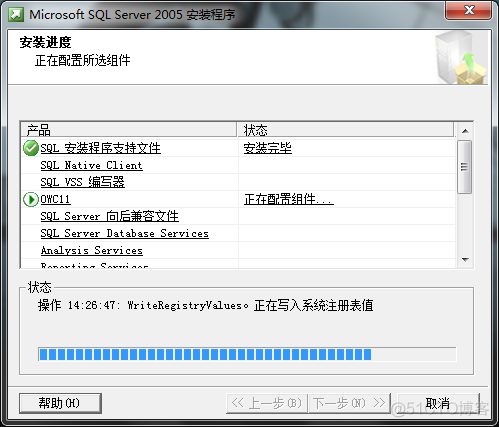 windows server 2008 R2安装sql server 2008 win2008安装sql2014_数据库_31