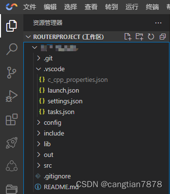 vs code怎么编译java vscode编译java工程_c语言