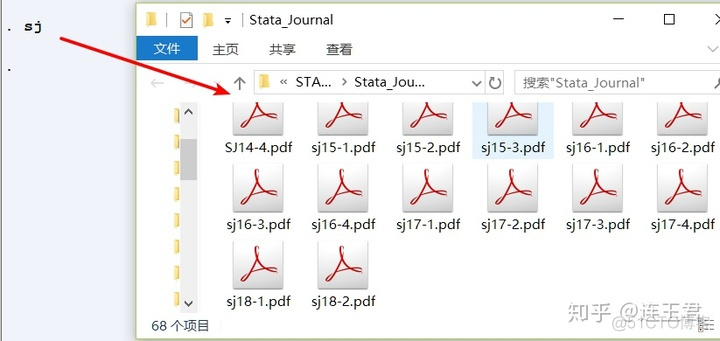 stata java installation找不到原因 stata找不到plus文件夹_crt查看开机日志_05