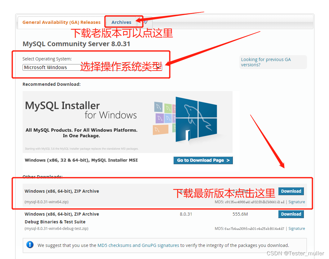 mysql考试券价格 mysql考试软件_mysql_04