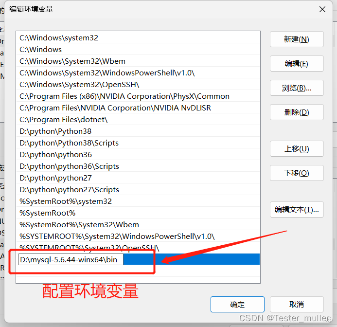 mysql考试券价格 mysql考试软件_mysql考试券价格_06