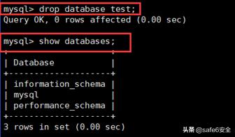 mysql超级管理员账户 mysql数据库超级管理员_mysql超级管理员账户_14