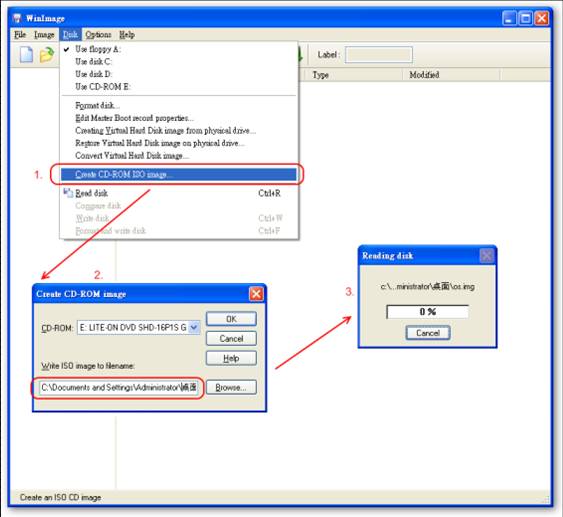 kvm 虚拟机重启 kvm虚拟机no bootable device_数据结构与算法_07