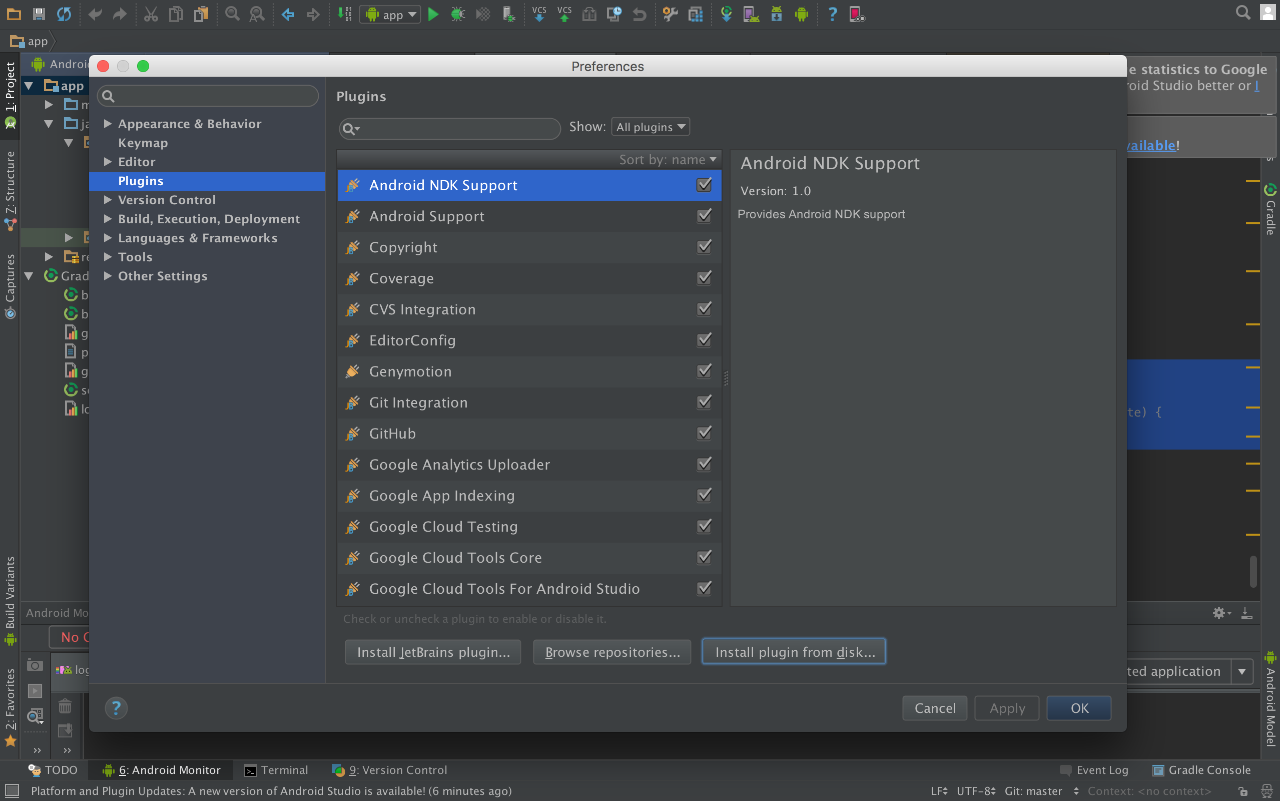 json生成一个pojo文件 java json生成java bean_android studio_05