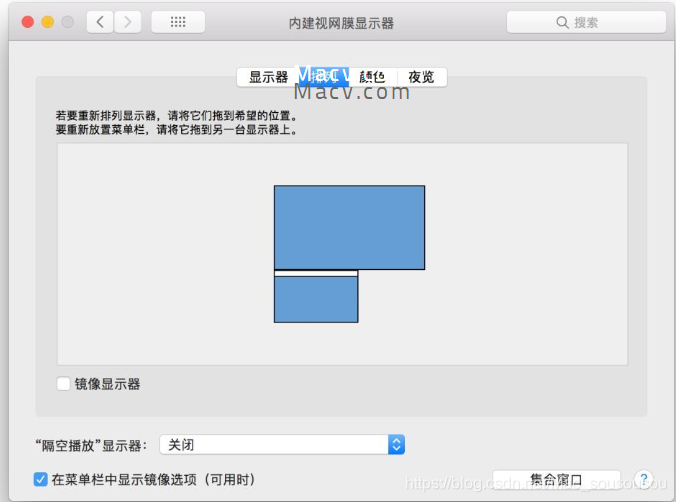 jeston nano接显示器鼠标对不上 显示器怎么接鼠标_缩放_03