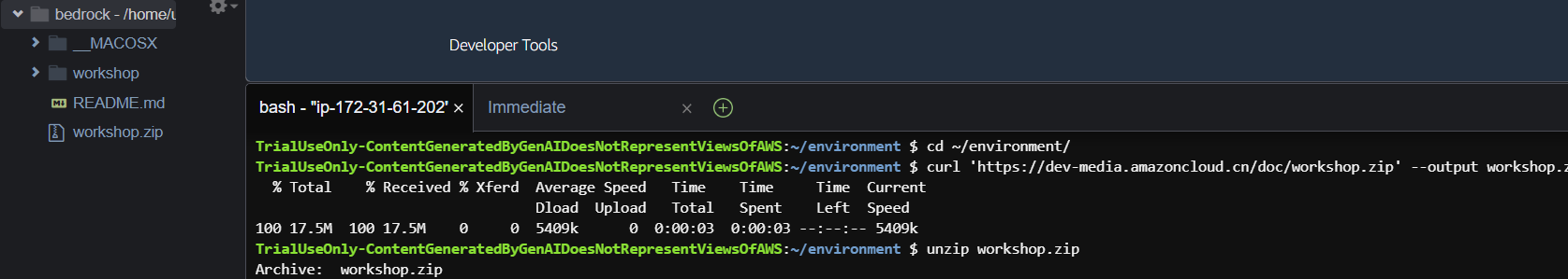 即刻起飞 —— 基于 Amazon Bedrock 快速构建生成式 AI 应用_json_19