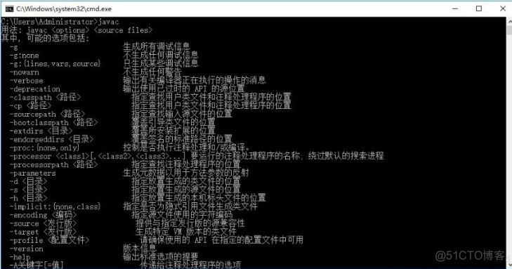 java写的服务器无法启动 java服务器配置_java_12