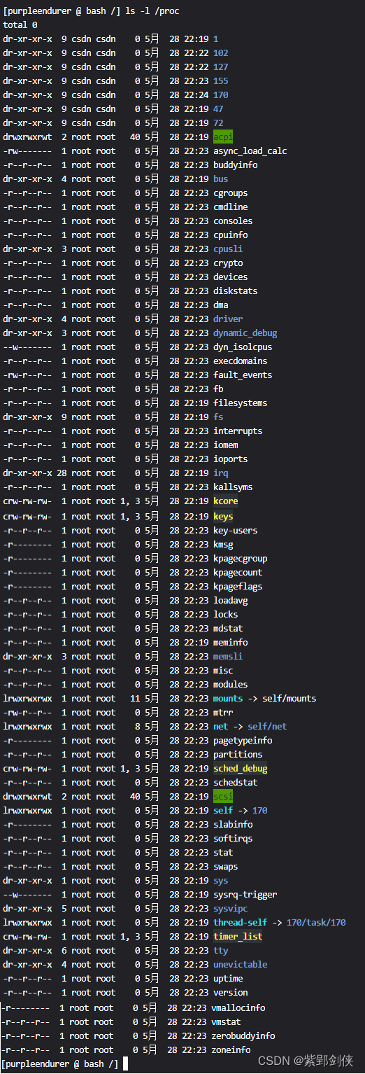 Linux shell编程学习笔记51： cat /proc/cpuinfo：查看CPU详细信息_脚本编程_02