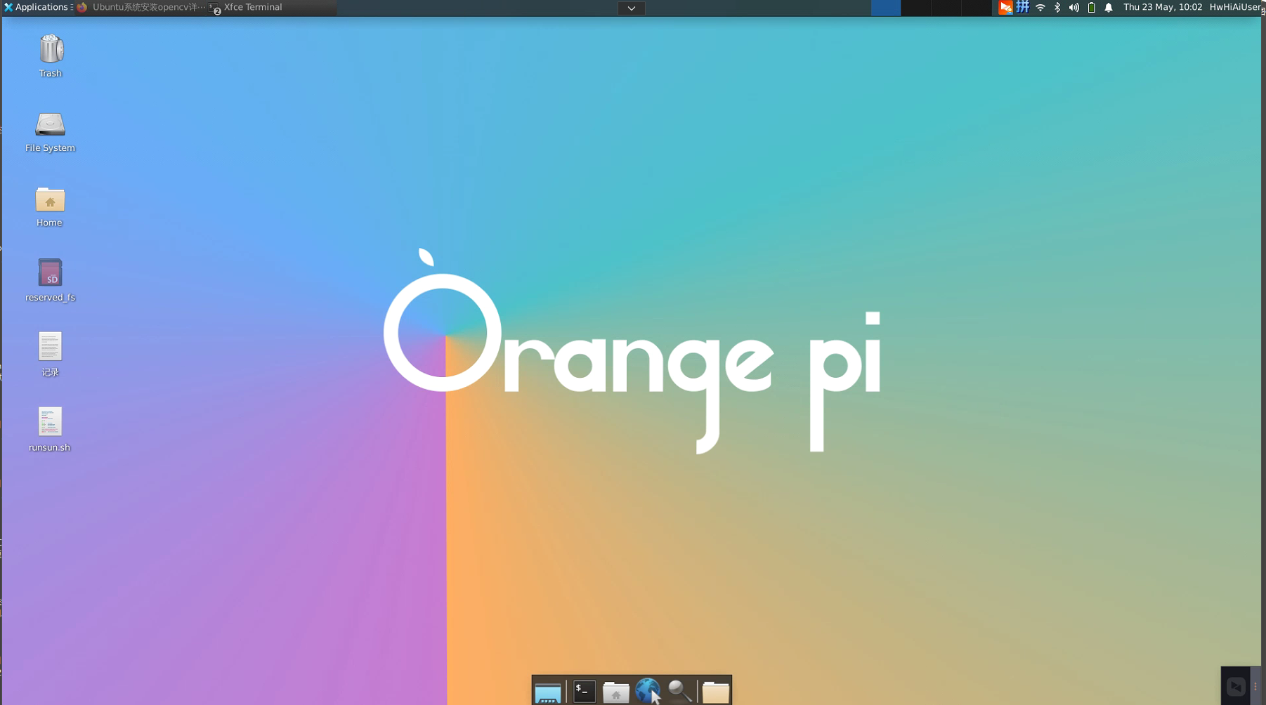 OrangePi AIpro开箱测评_智能硬件_03