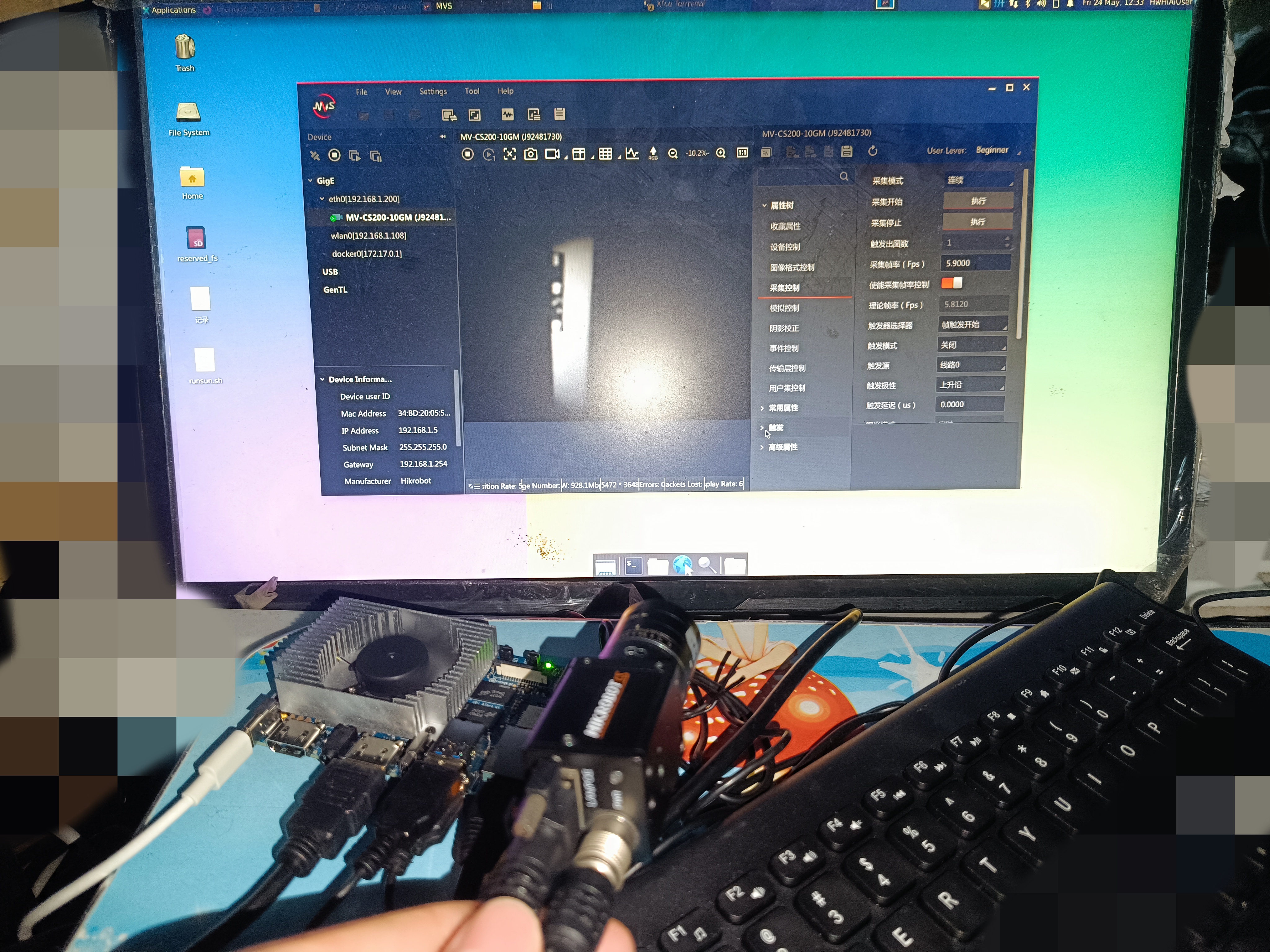 OrangePi AIpro开箱测评_香橙派_22