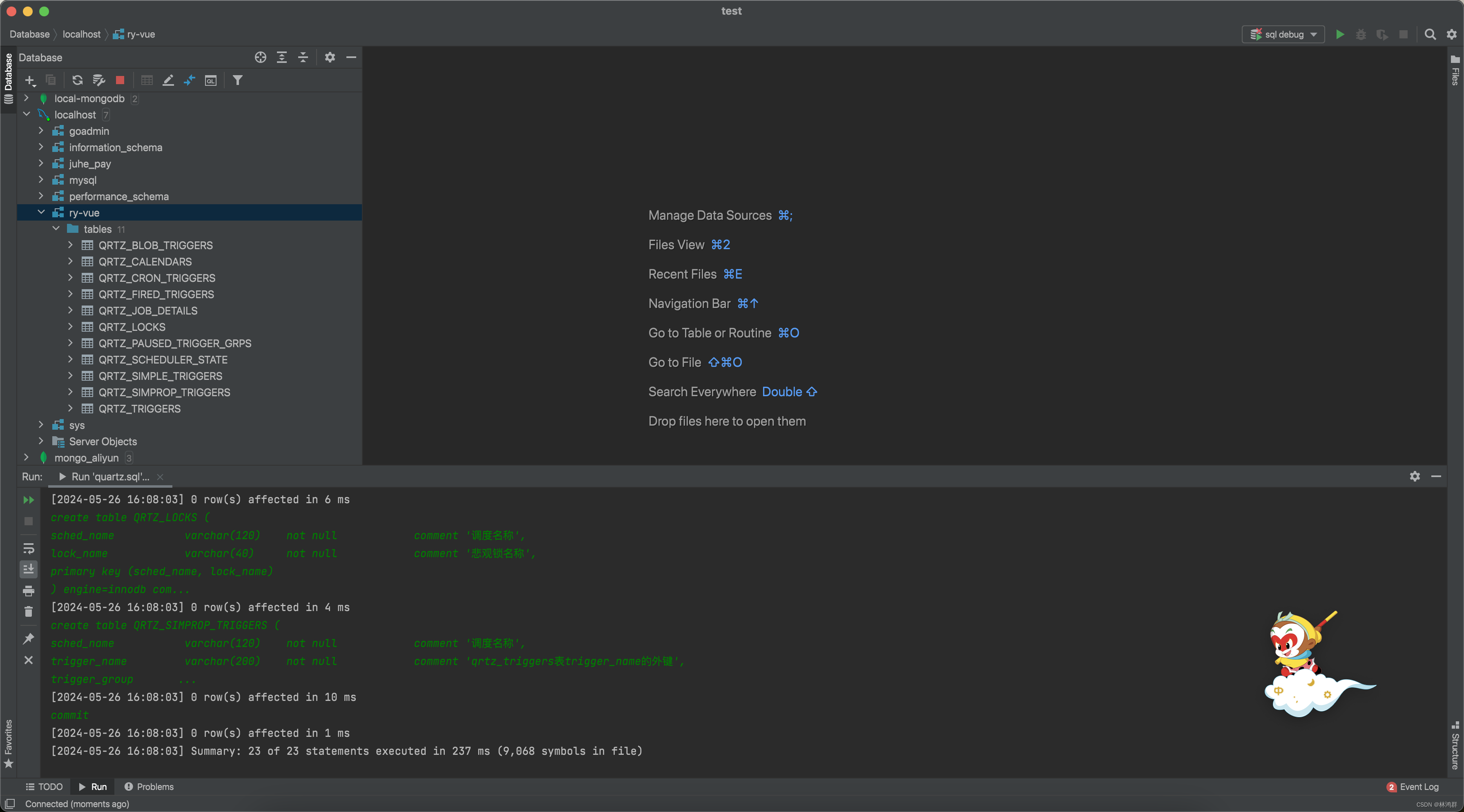 Rust后台管理系统Salvo-admin源码编译_rust_08