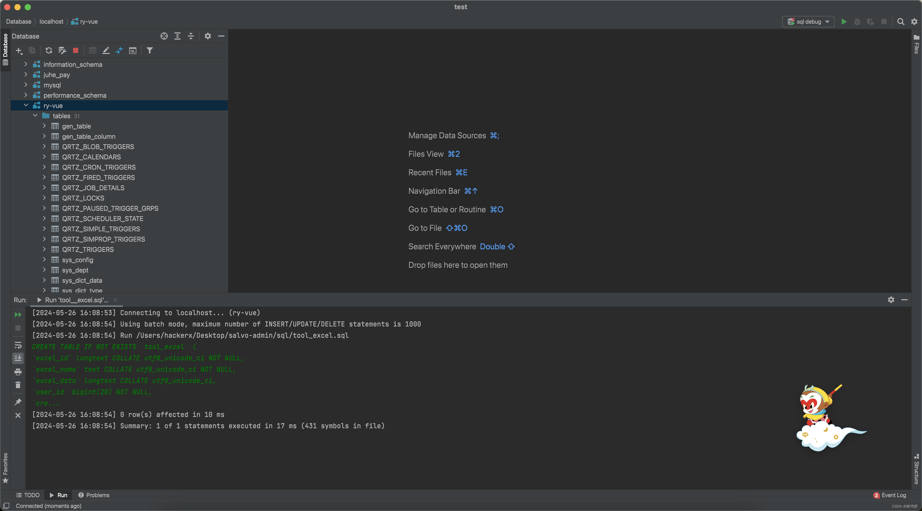 Rust后台管理系统Salvo-admin源码编译_rust_10