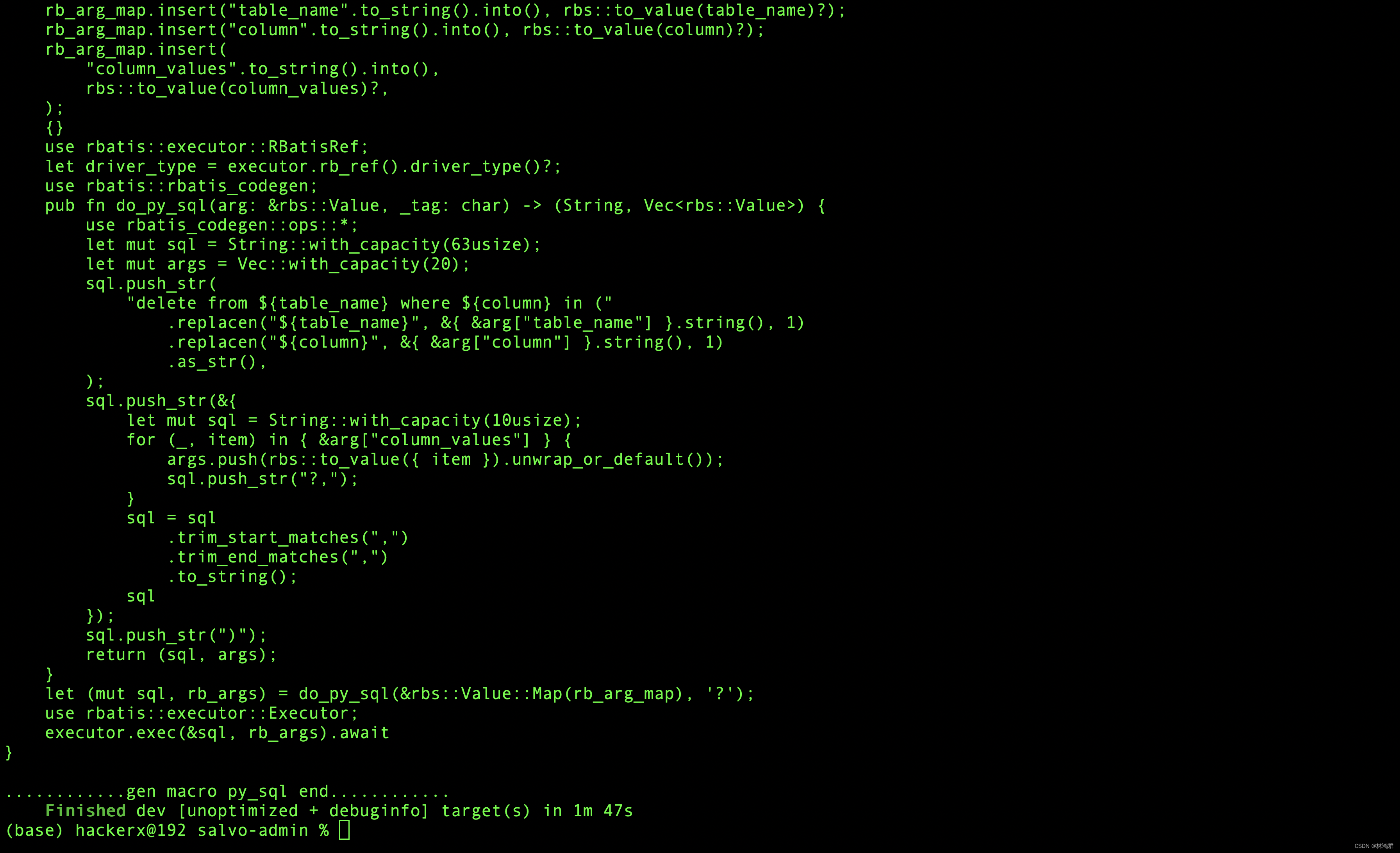 Rust后台管理系统Salvo-admin源码编译_sql脚本_12